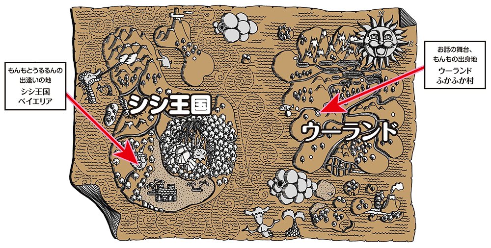 World Map